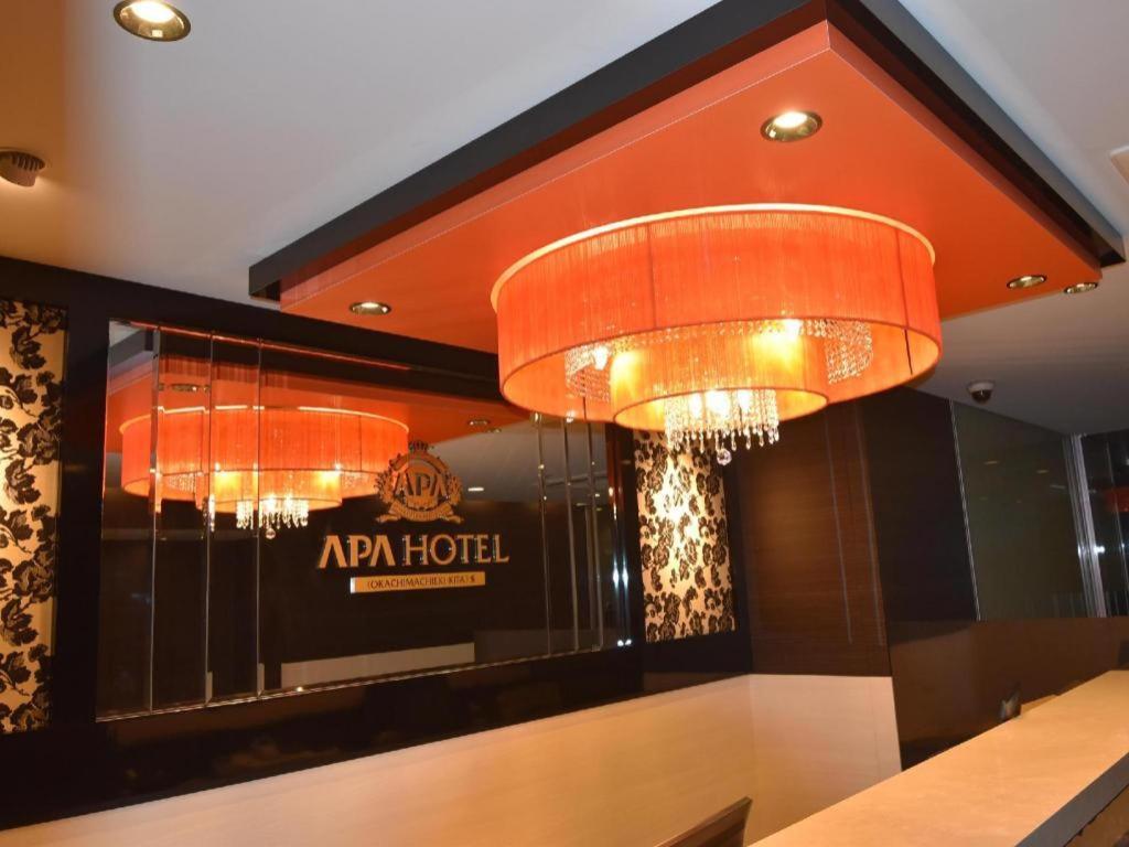 Apa Hotel Okachimachieki-Kita S Tokyo Exterior photo