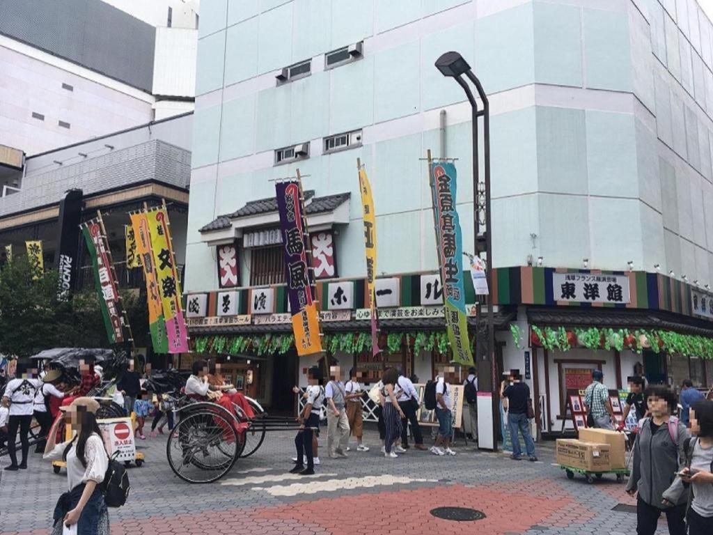 Apa Hotel Okachimachieki-Kita S Tokyo Exterior photo