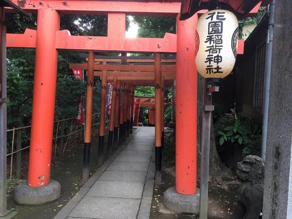 Apa Hotel Okachimachieki-Kita S Tokyo Exterior photo