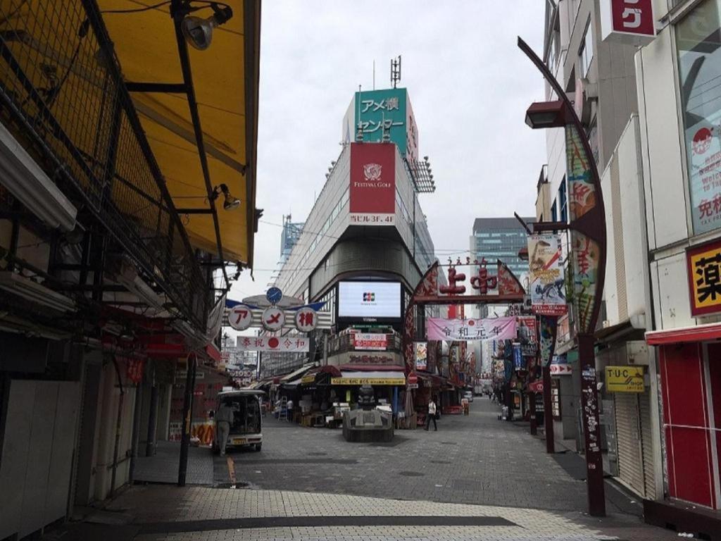 Apa Hotel Okachimachieki-Kita S Tokyo Exterior photo