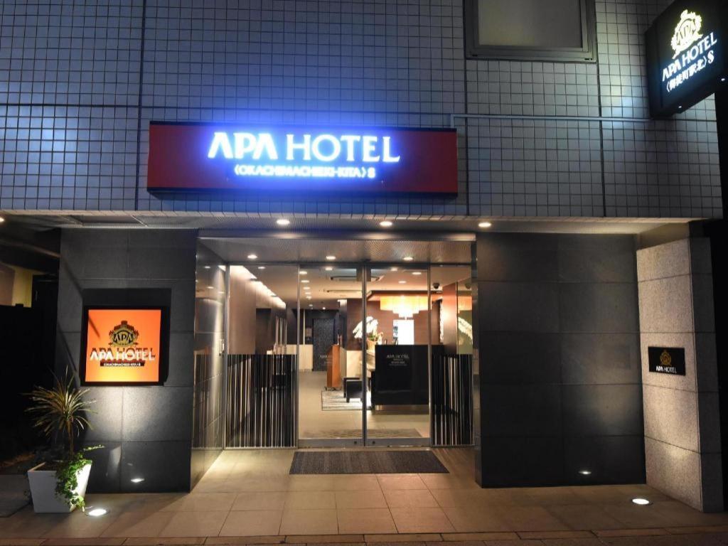 Apa Hotel Okachimachieki-Kita S Tokyo Exterior photo